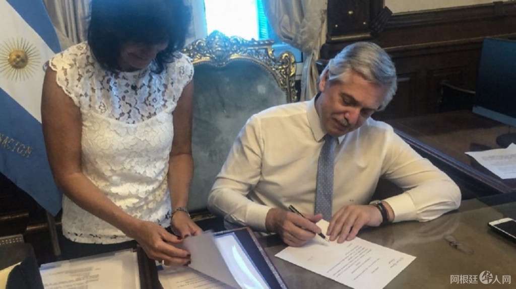 0037513702 0037513702