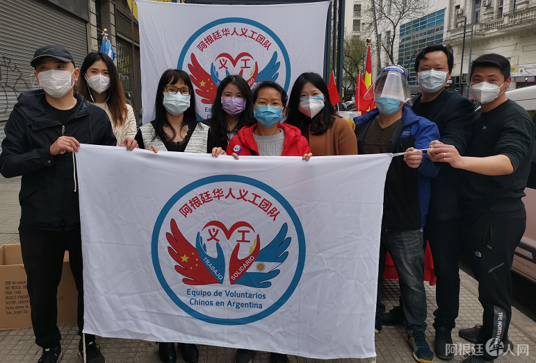 微信图片_20201004163343