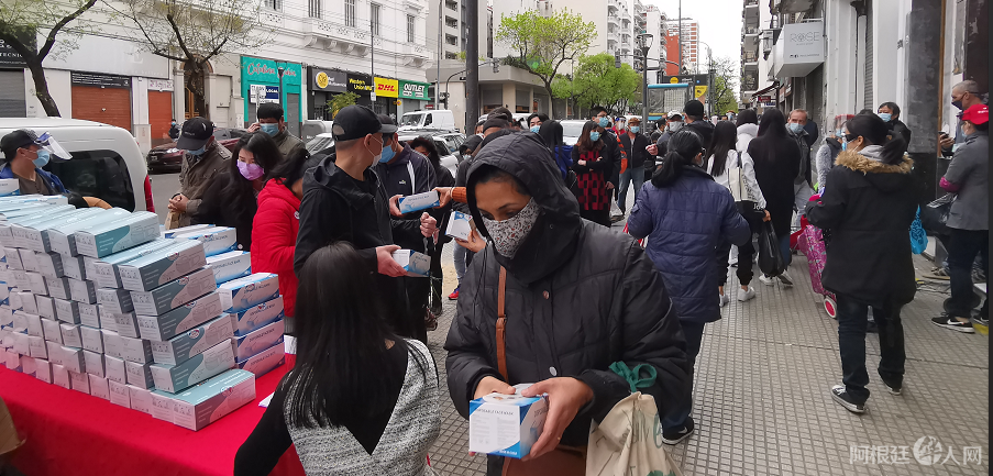 微信图片_20201004163545