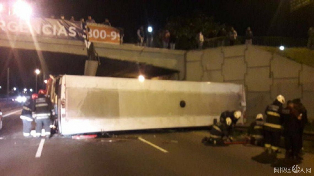 0038118512 0038118512