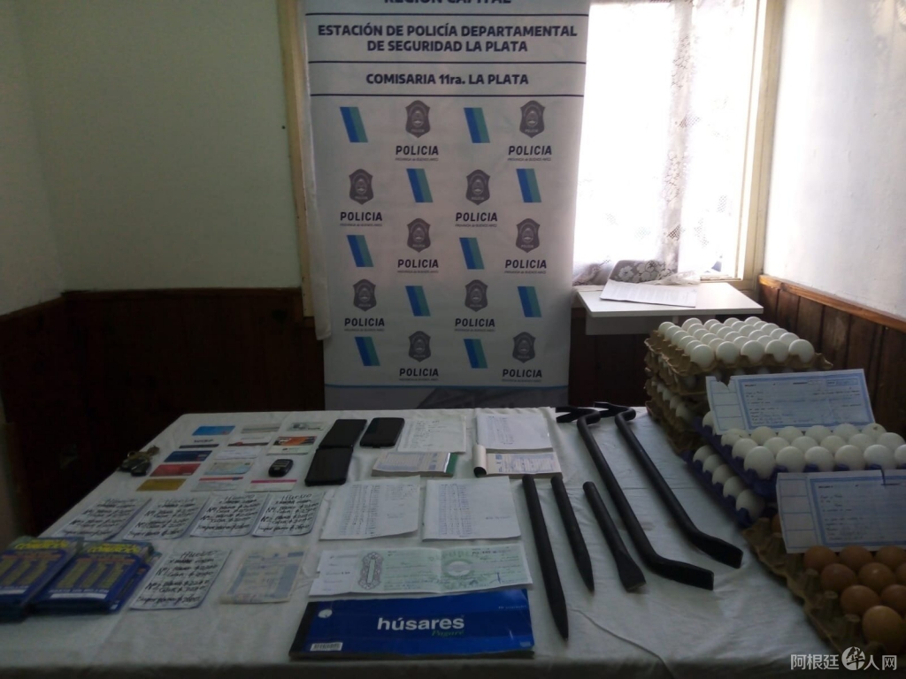 1d16282f-9194-495b-b2c5-6b9bed1bb1c8 1d16282f-9194-495b-b2c5-6b9bed1bb1c8