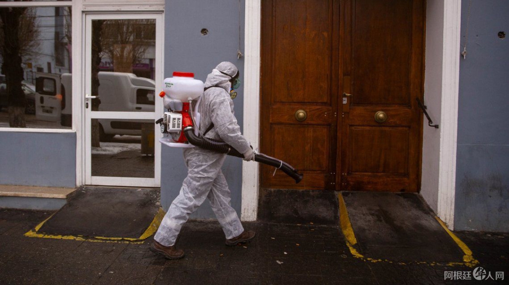 0037860085 0037860085