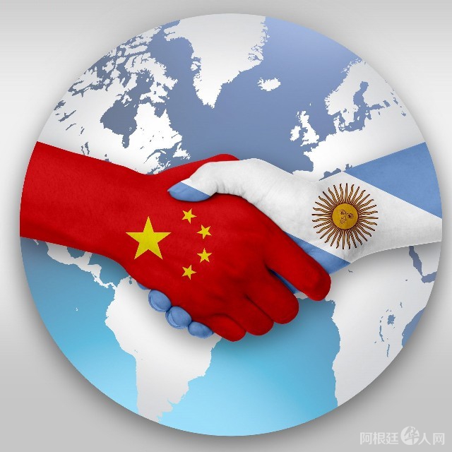 微信图片_20201012184651