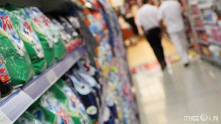 comprar-el-supermercado-es-un-dolor-bolsillo-rio-negro comprar-el-supermercado-es-un-dolor-bolsillo-rio-negro