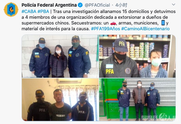 截屏2020-10-13 下午9.55.34