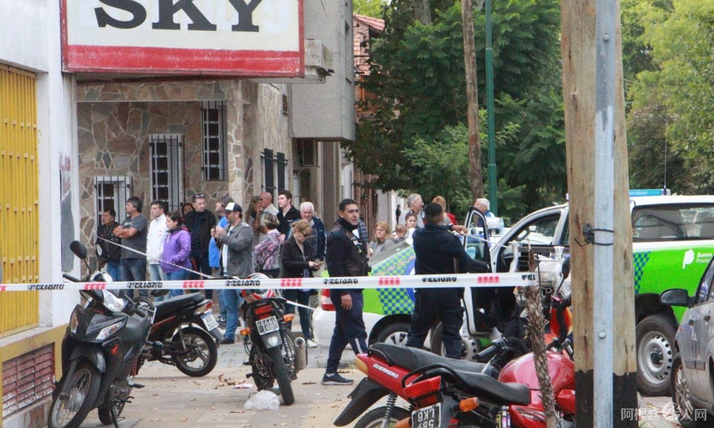 10-8-poli-chinos-tapa