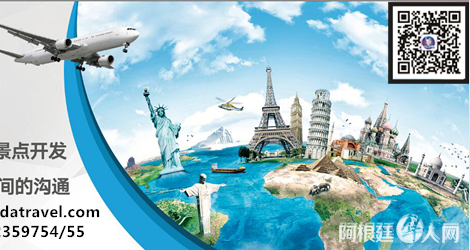 微信图片_20200609193638