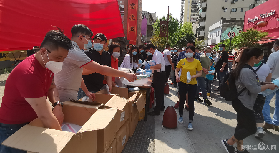 微信图片_20201018190925