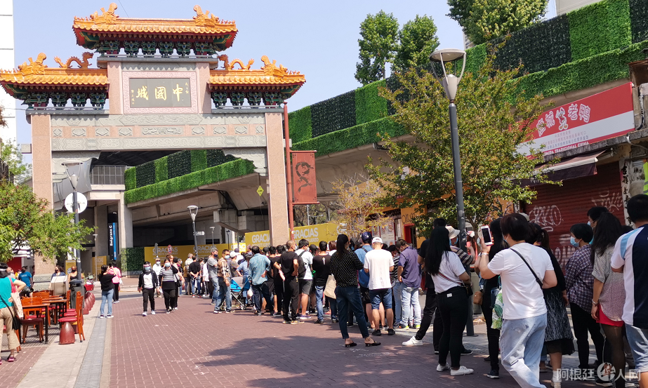 微信图片_20201018190801