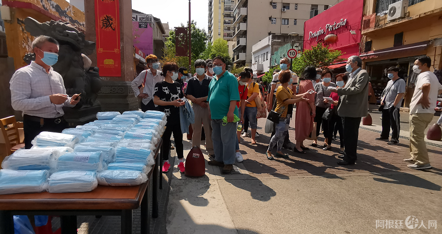 微信图片_20201018191137