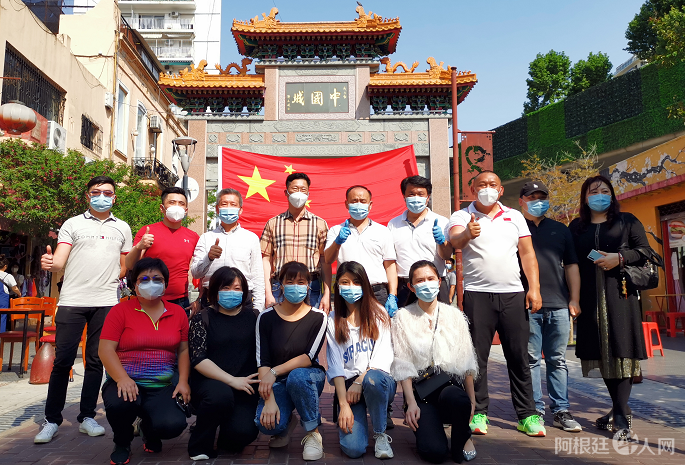 微信图片_20201018190634