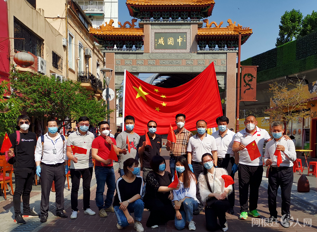 微信图片_20201018185653