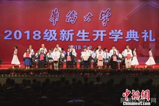 6478fc748e8d401eb1c31df1594101eb 6478fc748e8d401eb1c31df1594101eb