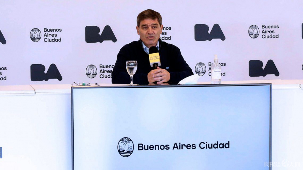 基罗斯 二次疫情