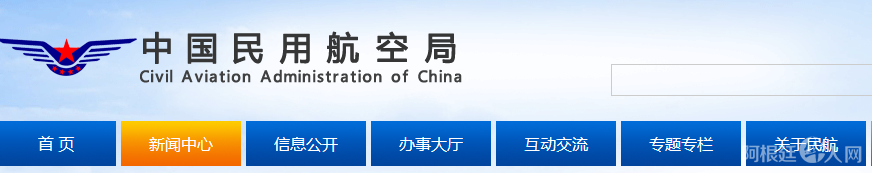 微信图片_20201028145513