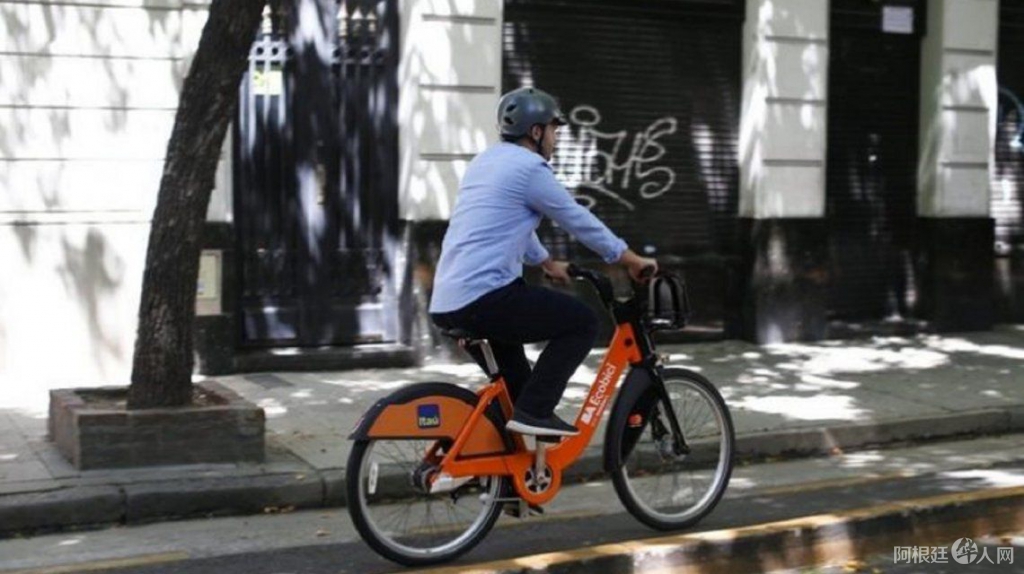 0038195601 0038195601