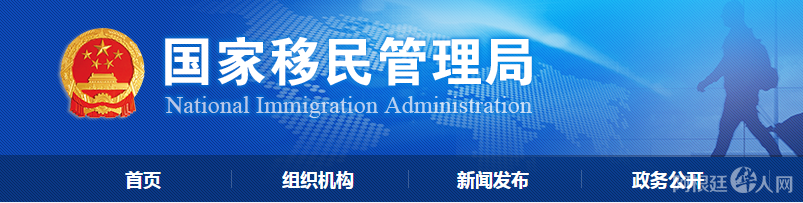 微信图片_20201029115904 微信图片_20201029115904