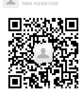 微信图片_20201029142603