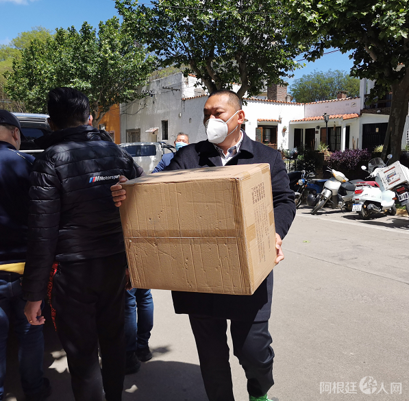 微信图片_20201030232313