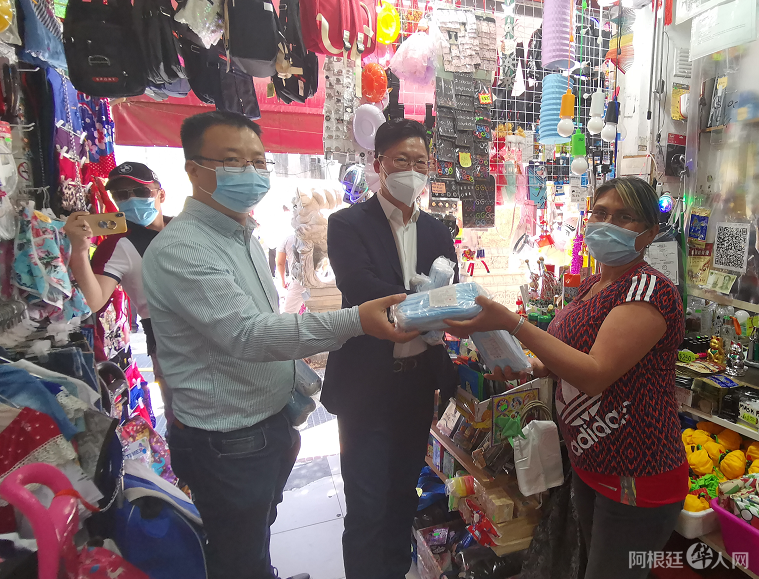 微信图片_20201101171352