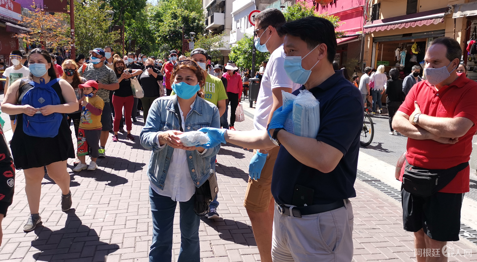 微信图片_20201101171634