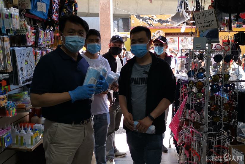 微信图片_20201101171423