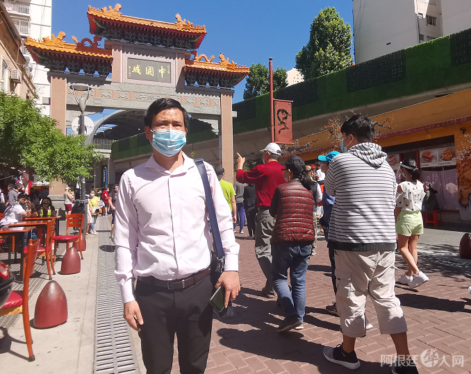 微信图片_20201101171456