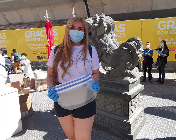 微信图片_20201101171317