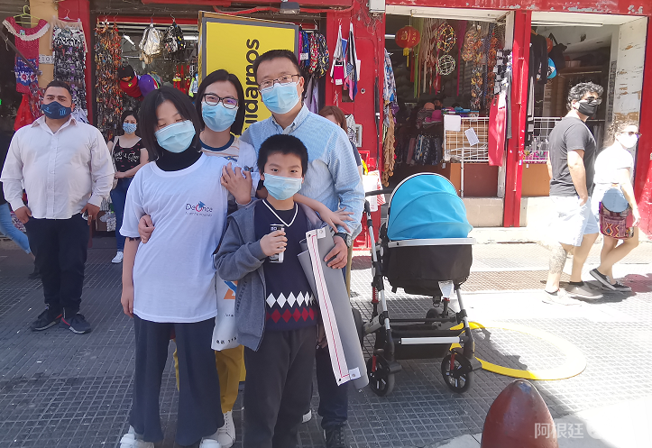 微信图片_20201101172859