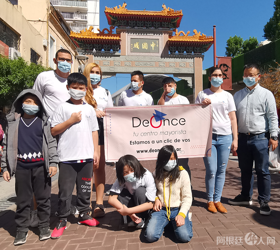 微信图片_20201101171251