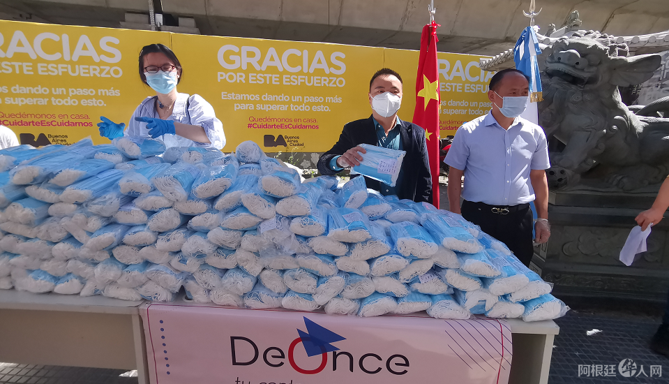 微信图片_20201101171702