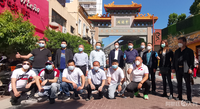 微信图片_20201101171216