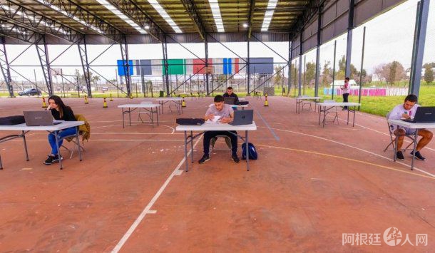 vuelta-clases-ciudad vuelta-clases-ciudad