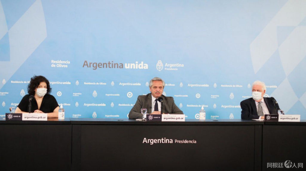 alberto-fernandez-aspo-dispo