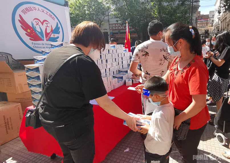 微信图片_20201108161617