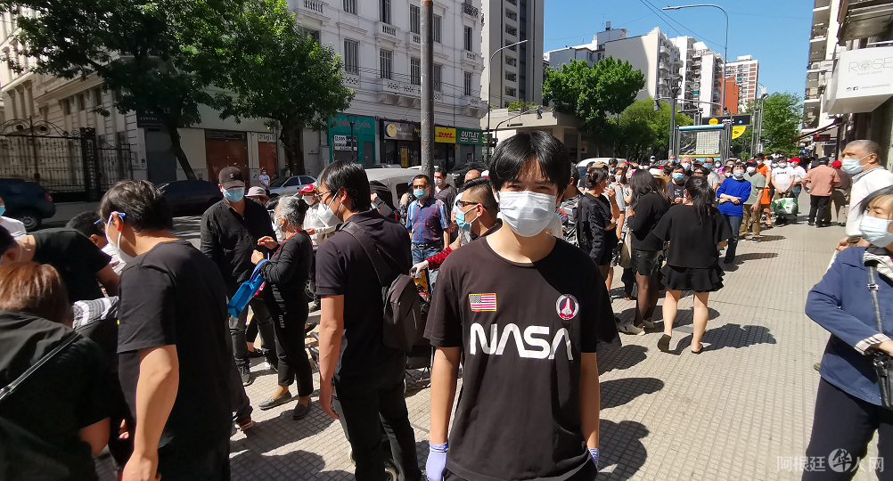 微信图片_20201108161827