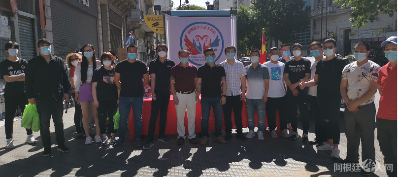 微信图片_20201108161510