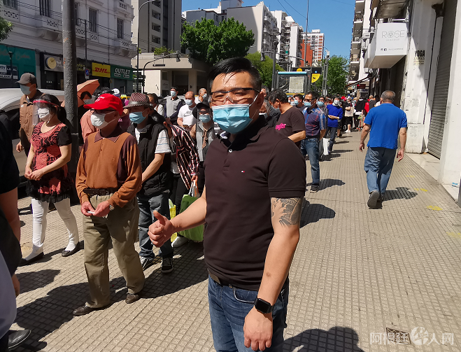 微信图片_20201108161859