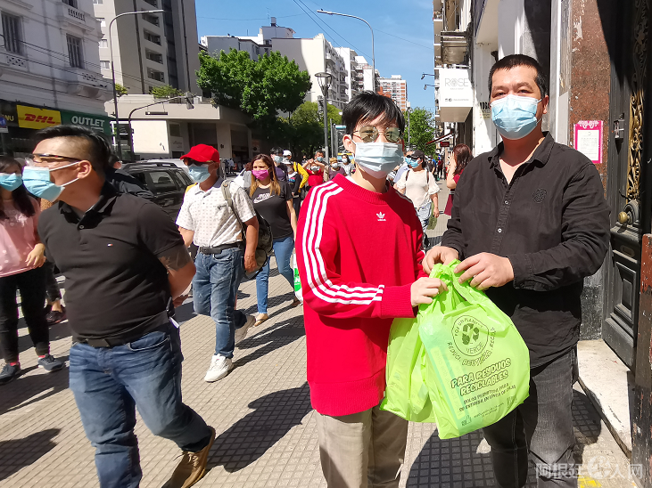 微信图片_20201108162929