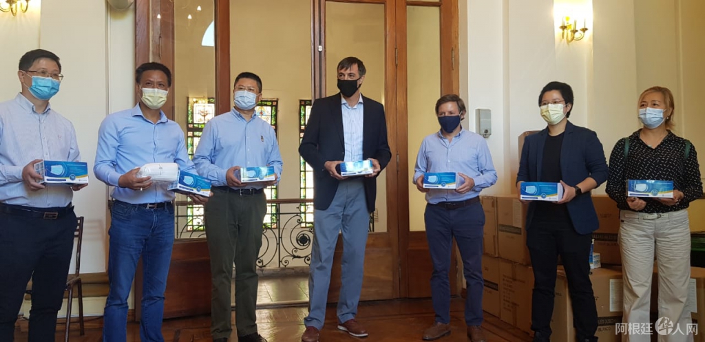 微信图片_20201111213134 微信图片_20201111213134