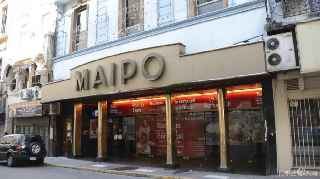 teatro-buenos-aires teatro-buenos-aires