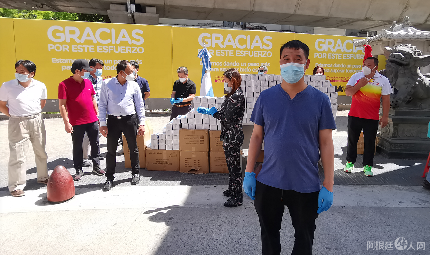 微信图片_20201115172018 微信图片_20201115172018