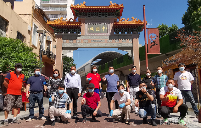 微信图片_20201115171718 微信图片_20201115171718