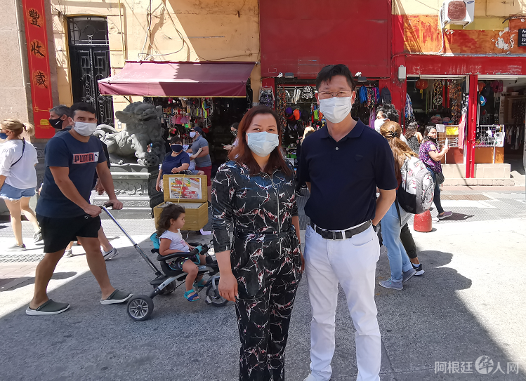 微信图片_20201115172248 微信图片_20201115172248