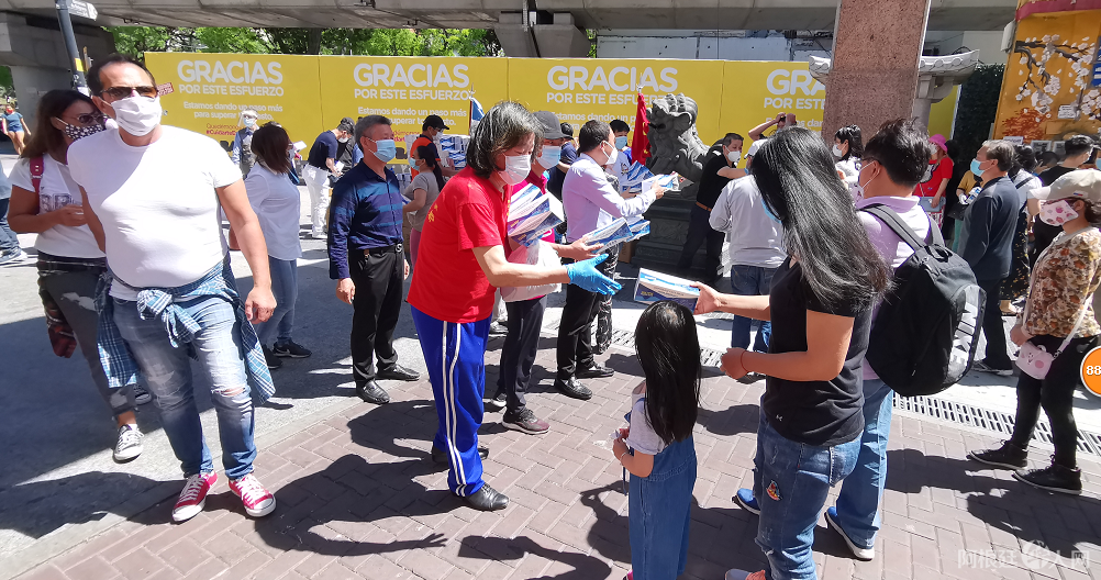 微信图片_20201115172457 微信图片_20201115172457