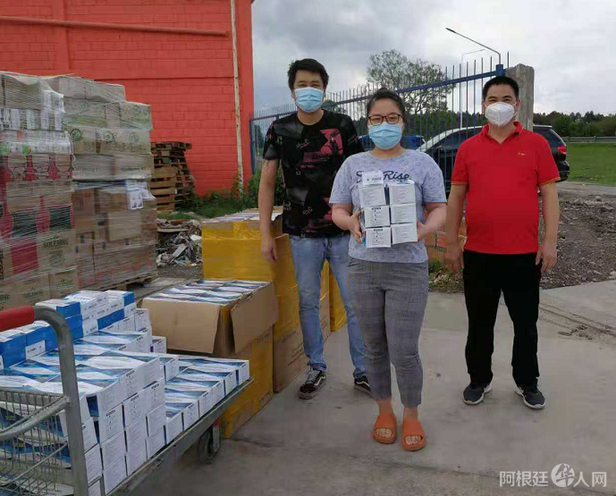 微信图片_20201115212704 微信图片_20201115212704