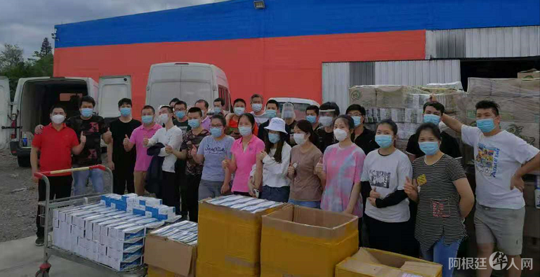 微信图片_20201115212607 微信图片_20201115212607