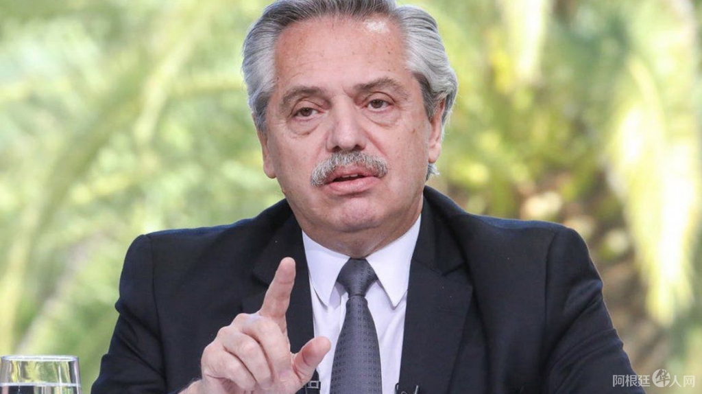 alberto-fernandez-foto-presidencia alberto-fernandez-foto-presidencia