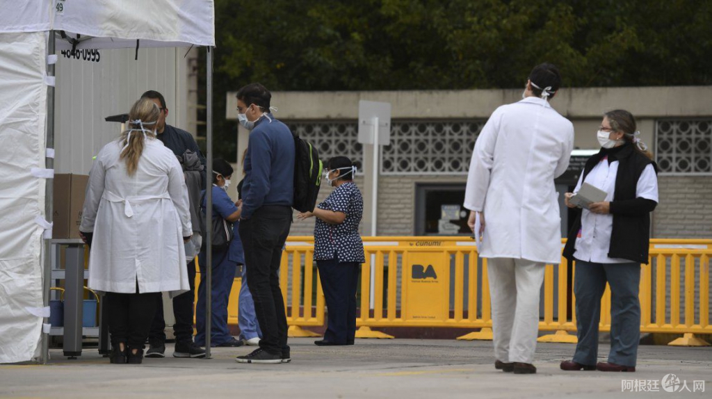 ciudad-los-medicos-haran-un-paro-este-martes-reclamo-una-mejor-paritaria ciudad-los-medicos-haran-un-paro-este-martes-reclamo-una-mejor-paritaria