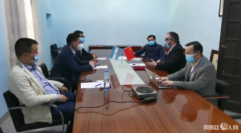 微信图片_20201119195107 微信图片_20201119195107